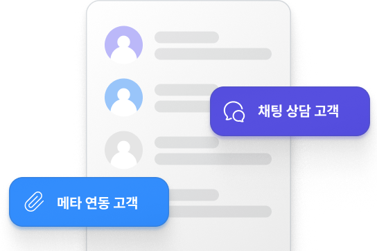 DB수집 이미지